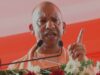 धन के लिए धर्म नहीं त्यागूंगा, छिड़ गया युद्ध तो बम-गोले भी दागूंगा : मुख्यमंत्री योगी आदित्यनाथ