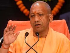 योगी सरकार की पहलः जैव प्रौद्योगिकी से बदलेगी यूपी की औद्योगिक तस्वीर