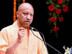 योगी सरकार का फोकस: शिक्षा के साथ हुनर, बेटियों के लिए आत्मनिर्भरता की नई राह