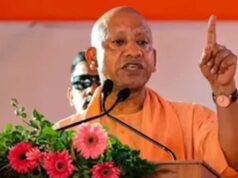 योगी सरकार के सुशासन को राष्ट्रीय पहचान, IIPA की यूपी शाखा को सम्मान